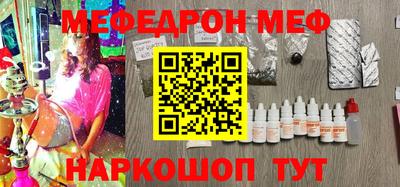 твердый Ипатово