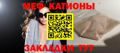 твердый Ипатово