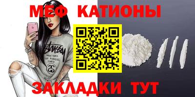 твердый Ипатово