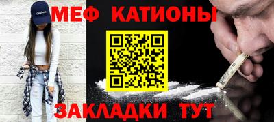 скорость Ирбит