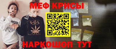 твердый Ипатово