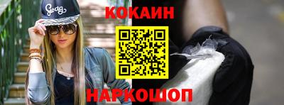 скорость Ирбит