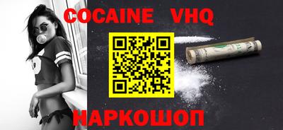 твердый Ипатово
