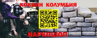 твердый Ипатово