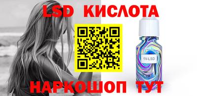 герыч Изобильный