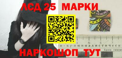 герыч Изобильный