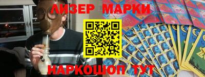 скорость Ирбит