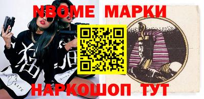 герыч Изобильный