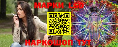 герыч Изобильный