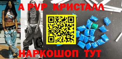 твердый Ипатово