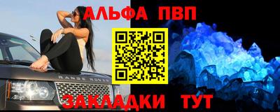 герыч Изобильный