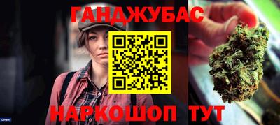 скорость Ирбит