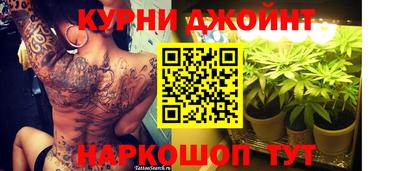 твердый Ипатово