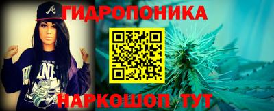 герыч Изобильный