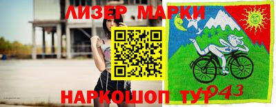 твердый Ипатово