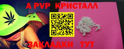 скорость Ирбит