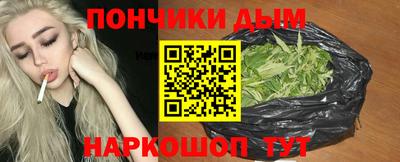 герыч Изобильный