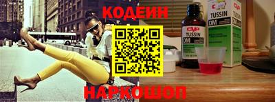 твердый Ипатово