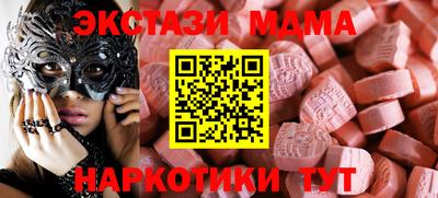 скорость Ирбит