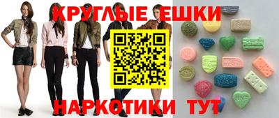 скорость Ирбит