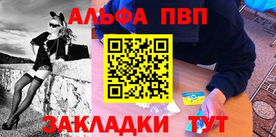 герыч Изобильный