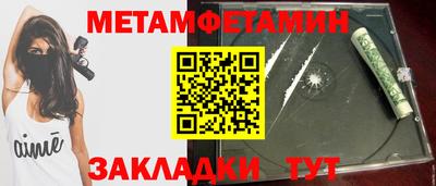 твердый Ипатово
