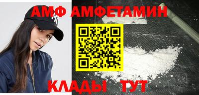 скорость Ирбит