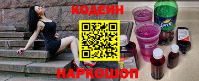 герыч Изобильный