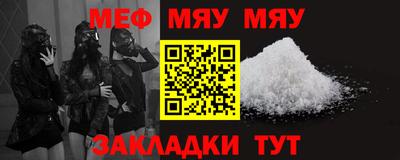 твердый Ипатово