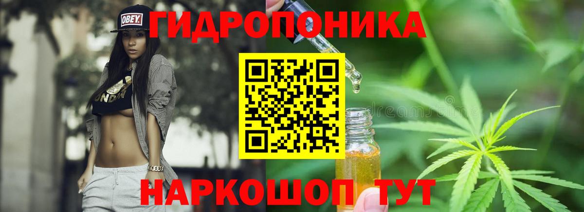 Марихуана VHQ Майский